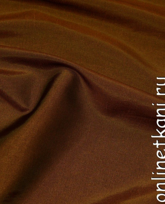 Ткань Тафта 077 цвет коричневый картинка