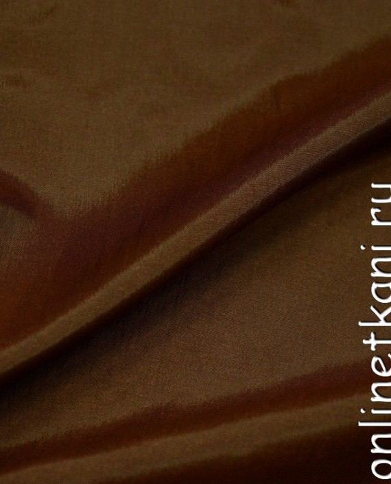 Ткань Тафта 078 цвет коричневый картинка 1