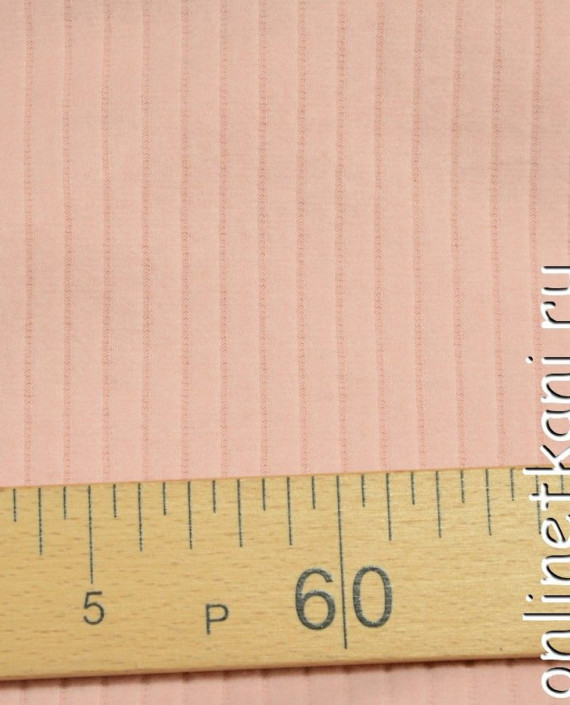 Ткань Трикотаж 0197 цвет розовый в полоску картинка 2