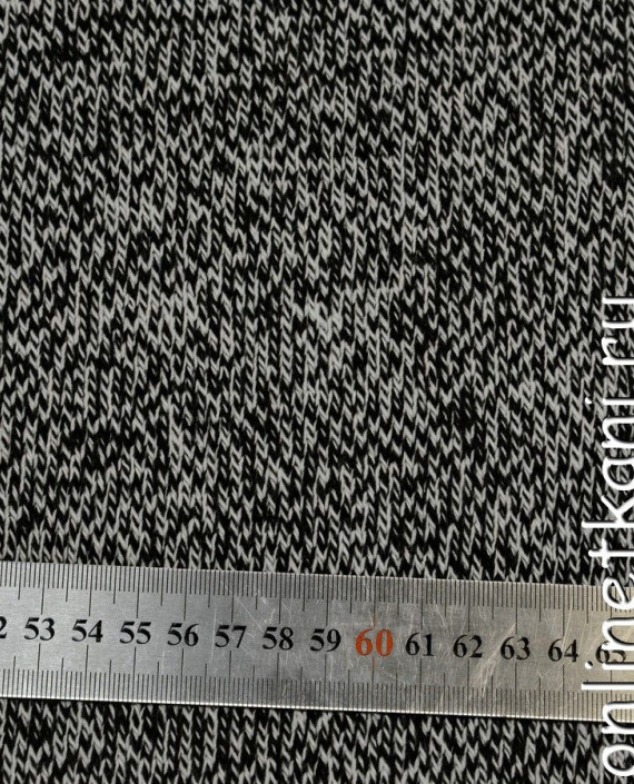 Ткань Трикотаж 0311 цвет серый картинка 2