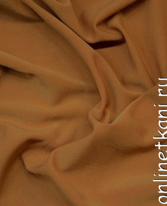 Ткань Трикотаж 0482 цвет коричневый картинка
