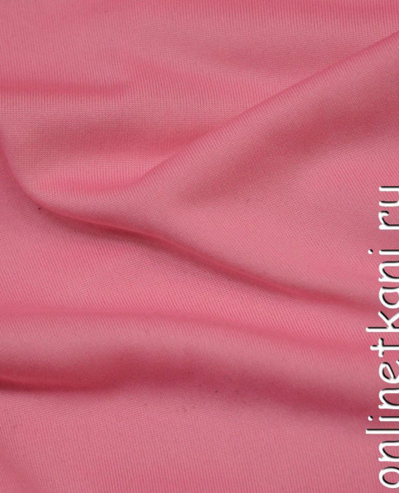 Ткань Трикотаж 0485 цвет розовый картинка 1