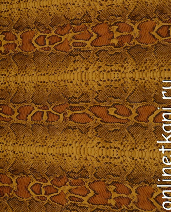 Ткань Трикотаж Принт Леопардовый полоз 0546 цвет коричневый анималистический картинка
