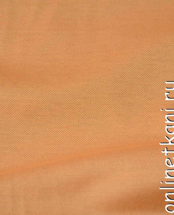 Ткань Трикотаж Пике 0551 цвет оранжевый картинка