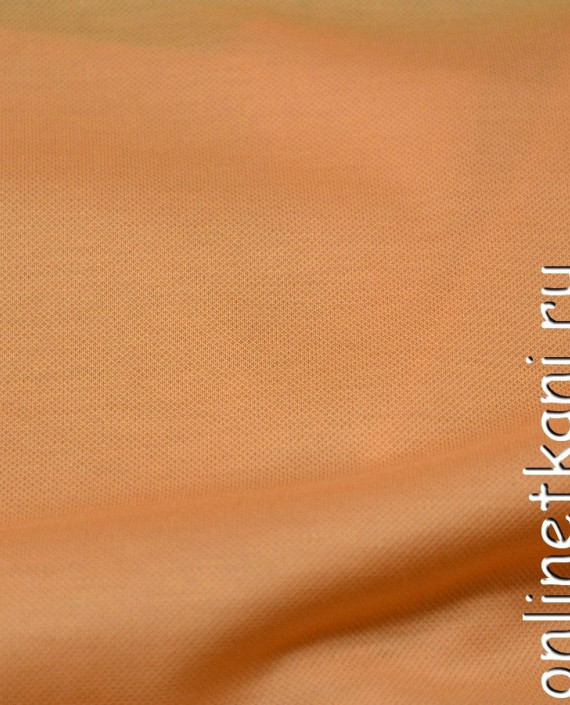 Ткань Трикотаж Пике 0551 цвет оранжевый картинка 1