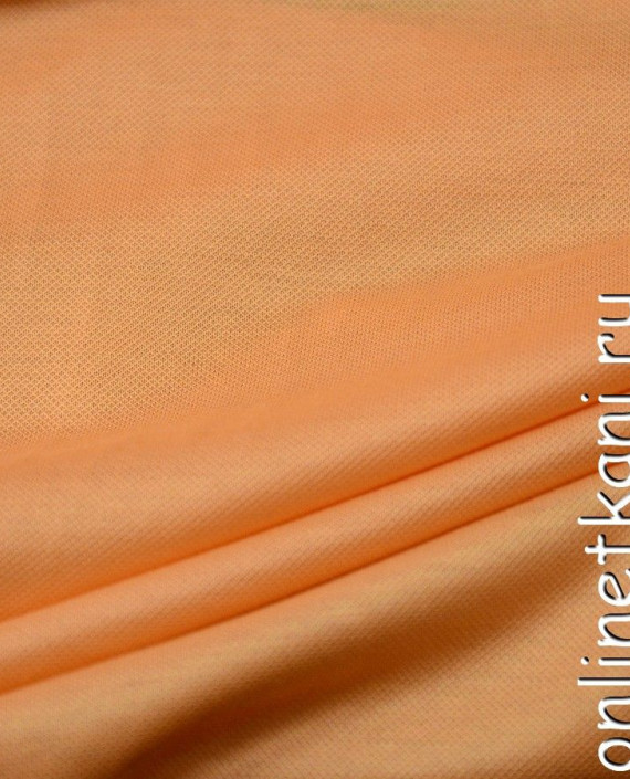 Ткань Трикотаж Пике 0551 цвет оранжевый картинка 2