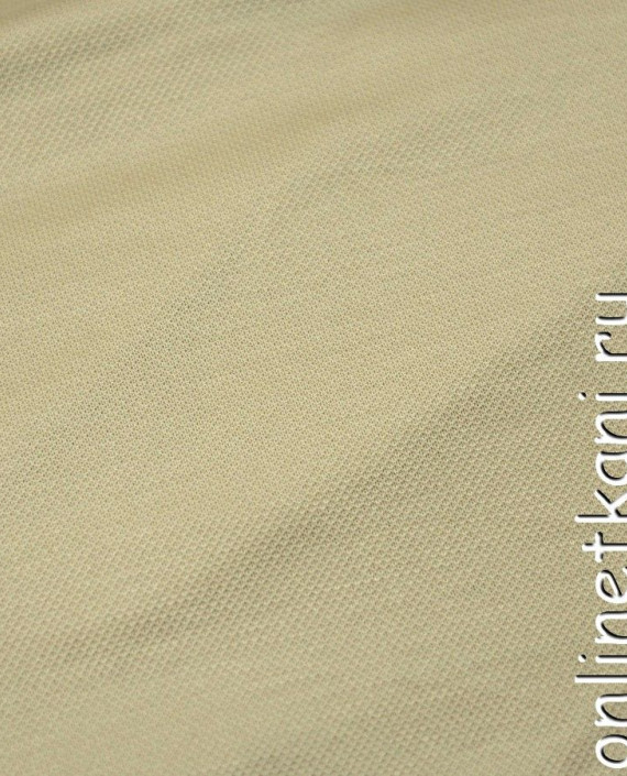 Ткань Трикотаж Пике 0553 цвет бежевый картинка 2