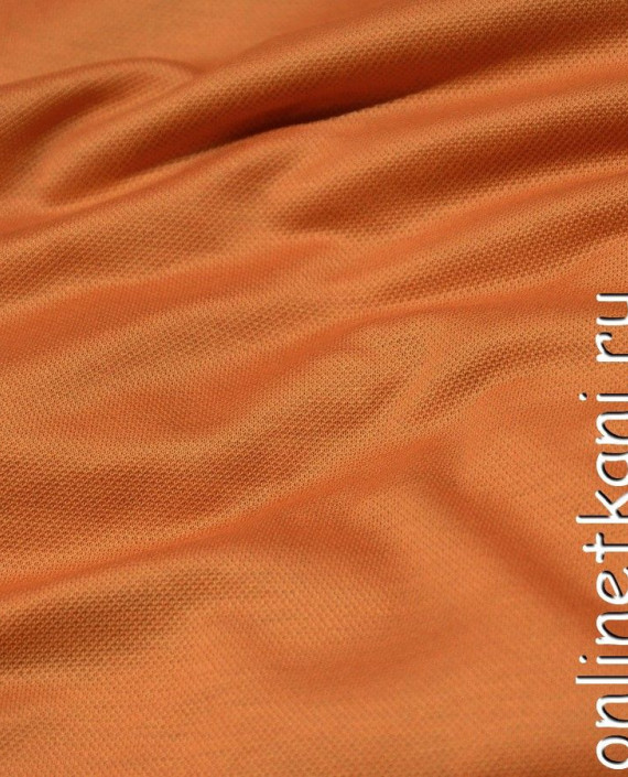 Ткань Трикотаж Пике 0569 цвет оранжевый картинка