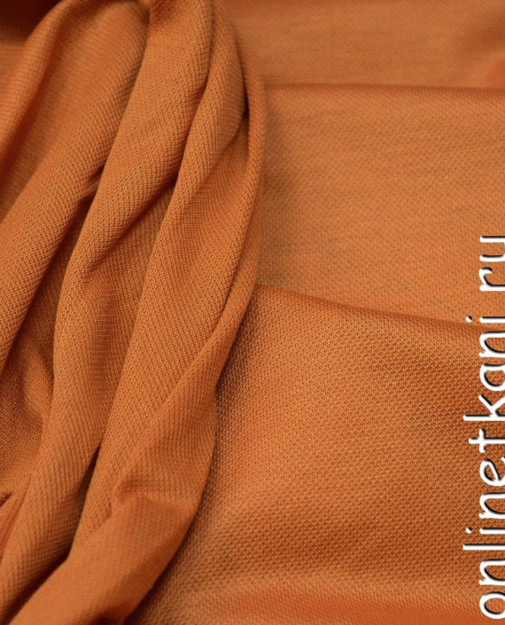 Ткань Трикотаж Пике 0569 цвет оранжевый картинка 2