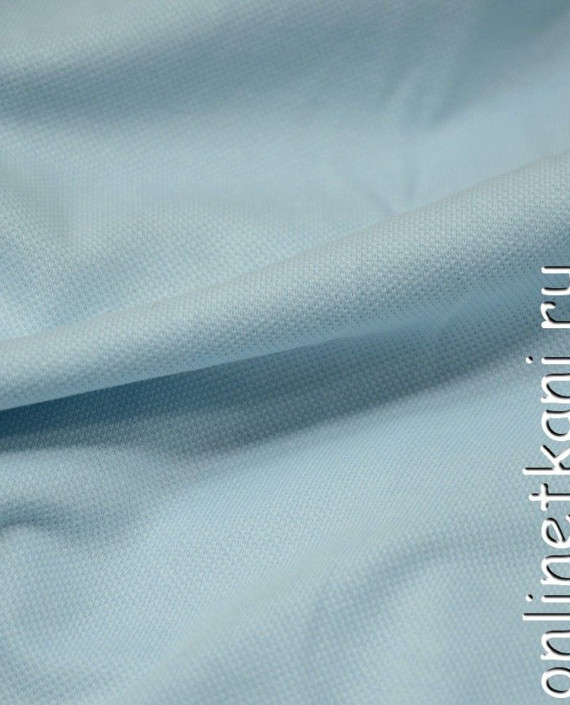 Ткань Трикотаж Пике 0573 цвет голубой картинка