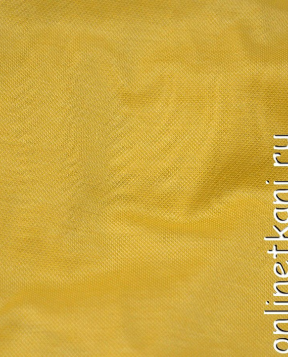Ткань Трикотаж Пике 0586 цвет желтый картинка