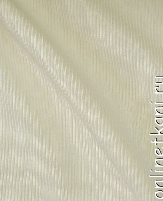 Ткань Трикотаж Чулок "Авиз" 0630 цвет белый в полоску картинка
