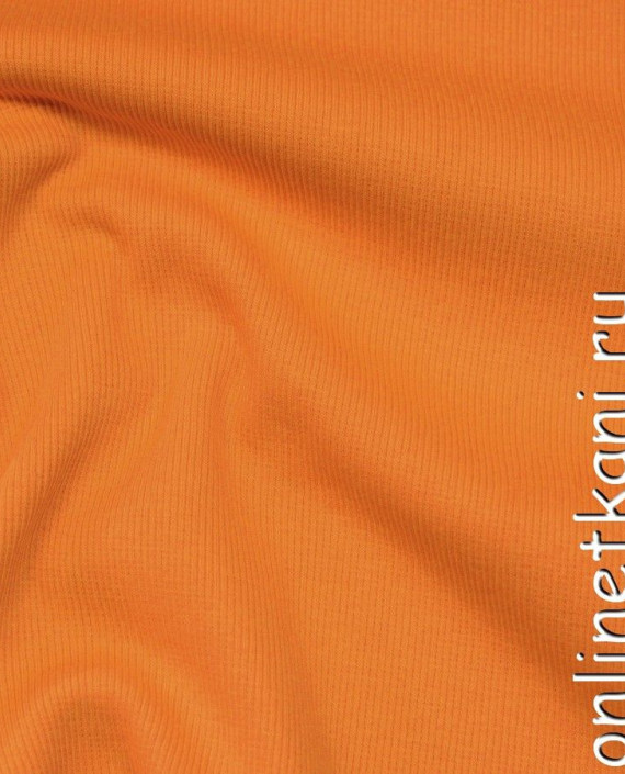 Ткань Трикотаж Чулок "Трентино" 0663 цвет оранжевый картинка
