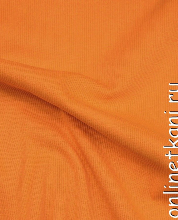 Ткань Трикотаж Чулок "Трентино" 0663 цвет оранжевый картинка 2
