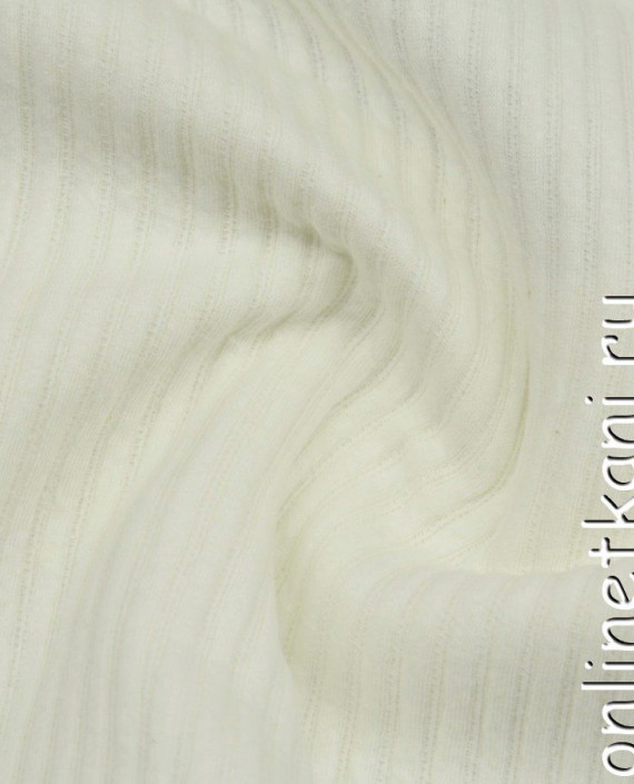Ткань Трикотаж 0748 цвет белый в полоску картинка