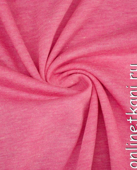 Ткань Трикотаж 0793 цвет розовый меланж картинка