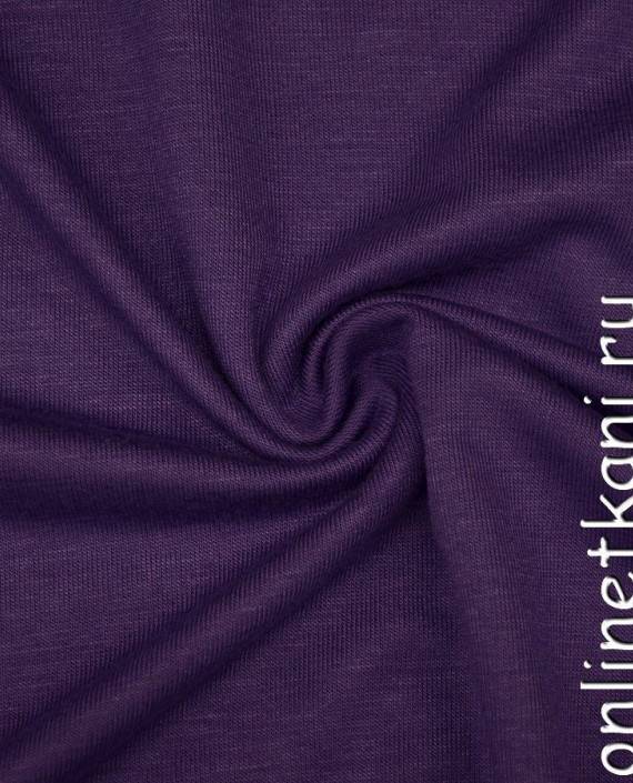 Ткань Трикотаж 0835 цвет фиолетовый картинка