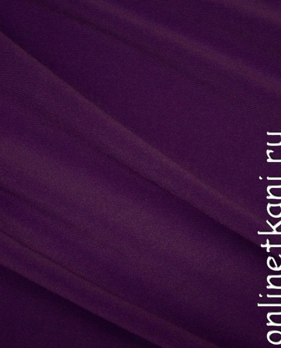 Ткань Трикотаж 0865 цвет фиолетовый картинка 1