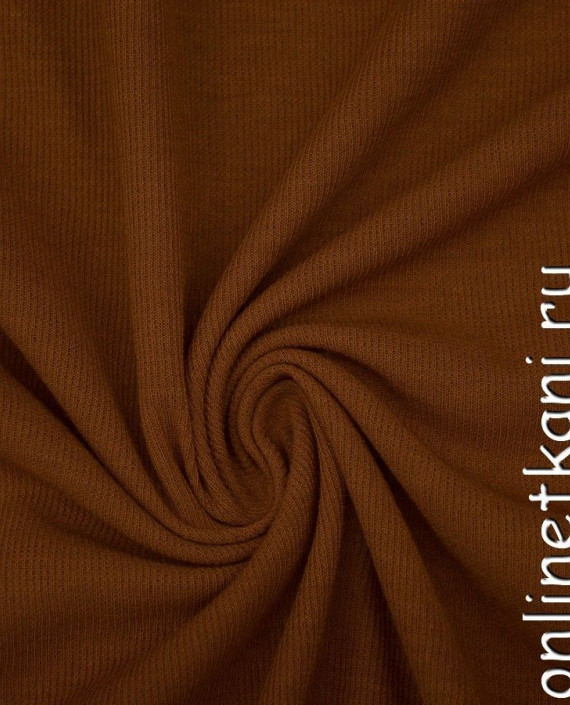 Ткань Трикотаж 0881 цвет коричневый картинка