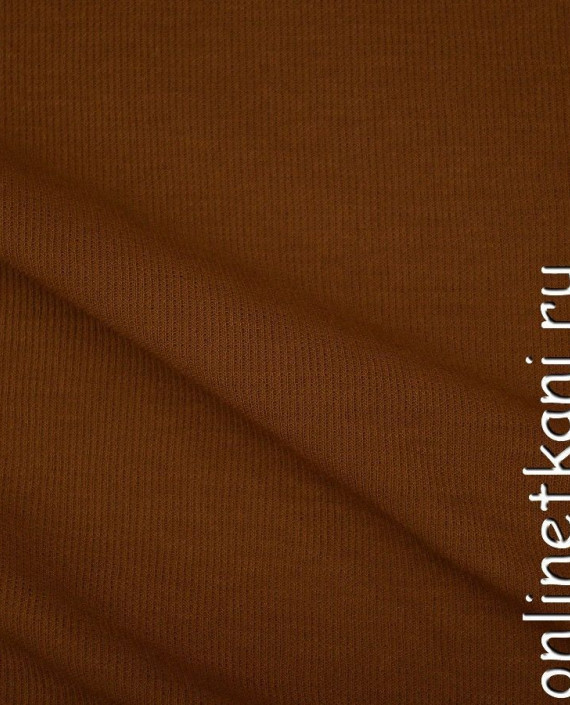 Ткань Трикотаж 0881 цвет коричневый картинка 1