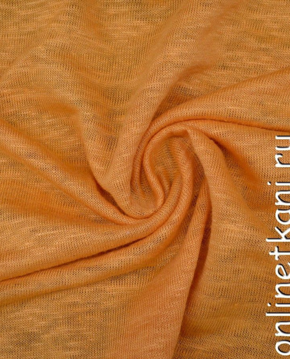 Ткань Трикотаж 0901 цвет оранжевый меланж картинка