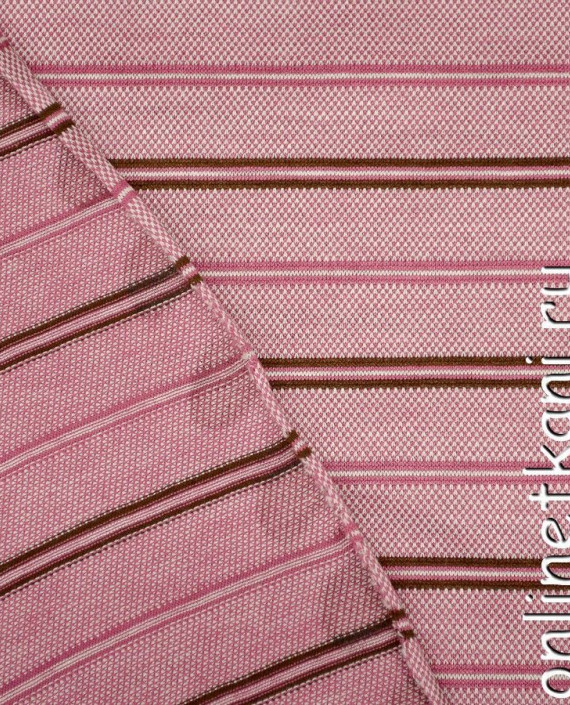 Ткань Трикотаж 0907 цвет розовый в полоску картинка 2