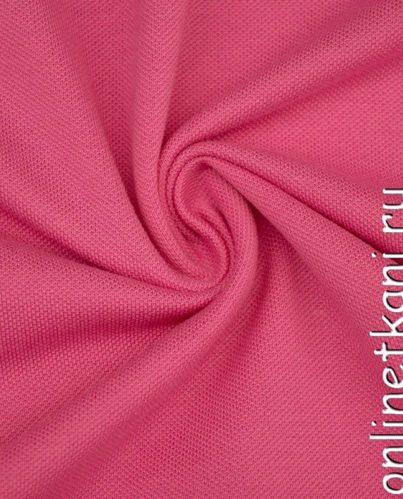 Ткань Трикотаж Пике 0952 цвет розовый картинка