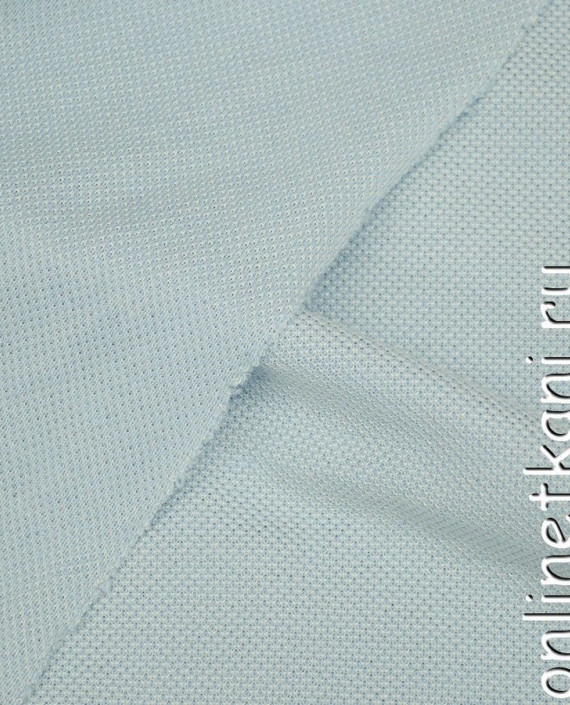 Ткань Трикотаж Пике 0971 цвет голубой картинка 2