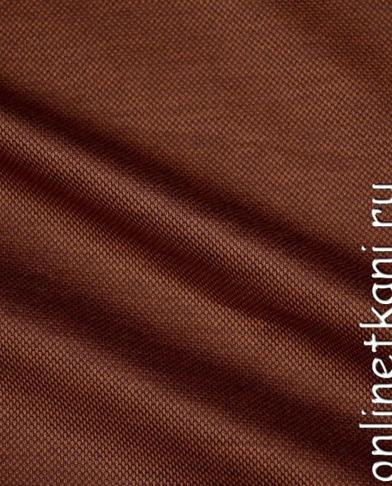 Ткань Трикотаж Пике 0976 цвет коричневый картинка 2