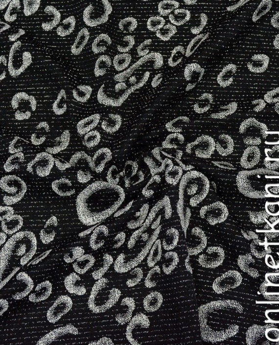 Ткань Трикотаж 0992 цвет черный абстрактный картинка