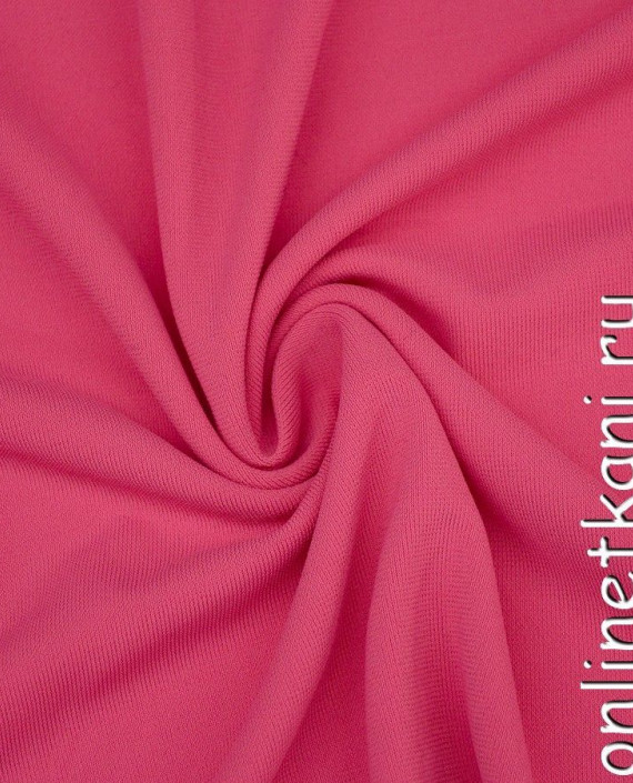 Ткань Трикотаж 0994 цвет розовый картинка