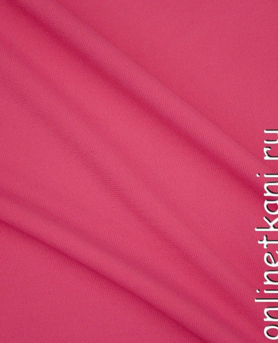 Ткань Трикотаж 0994 цвет розовый картинка 2