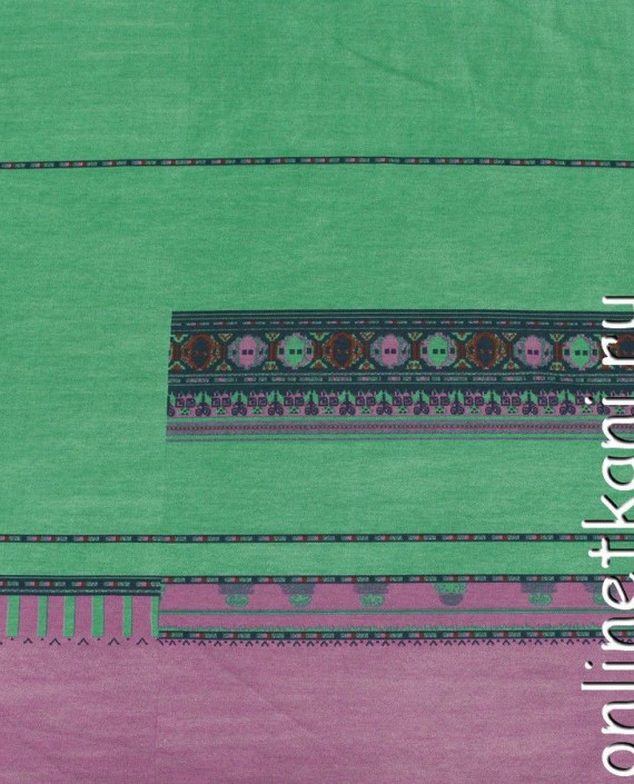 Ткань Трикотаж Купон 1007 цвет разноцветный геометрический картинка