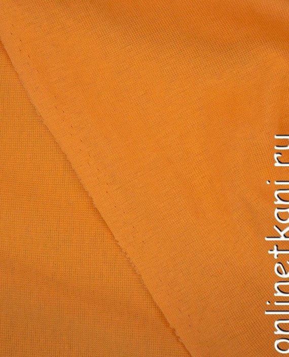 Ткань Трикотаж 1044 цвет оранжевый картинка 1
