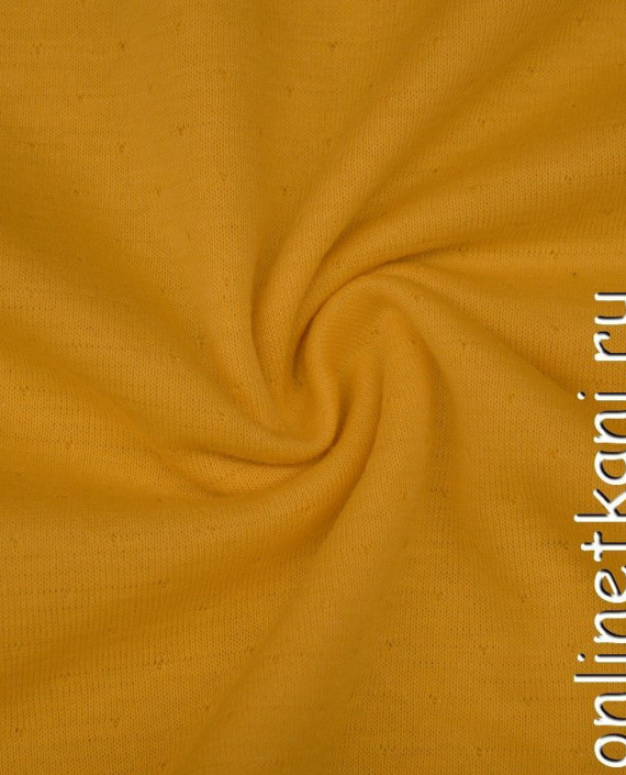Ткань Трикотаж 1053 цвет оранжевый картинка
