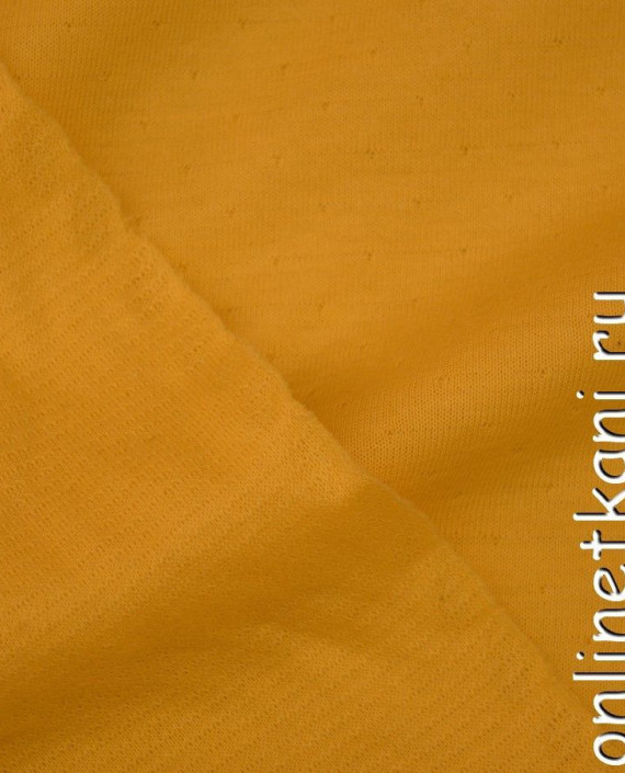 Ткань Трикотаж 1053 цвет оранжевый картинка 2