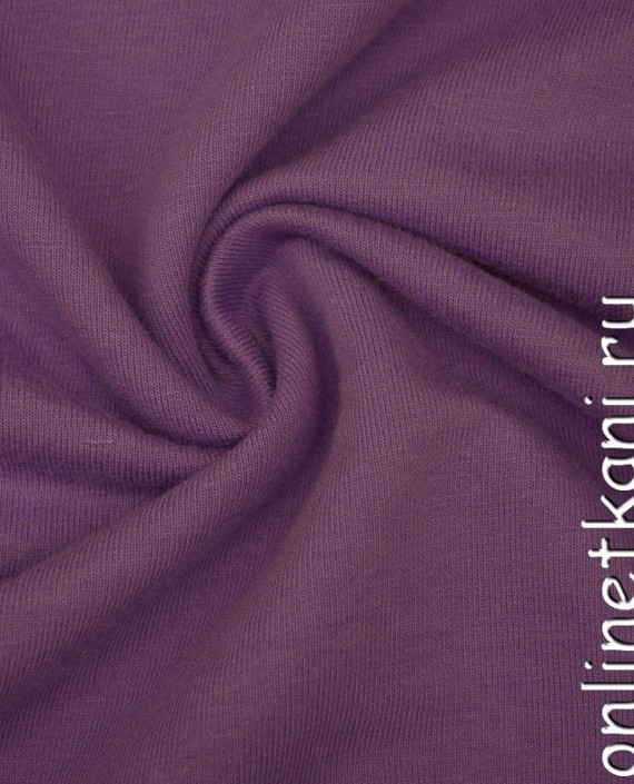 Ткань Трикотаж 1071 цвет фиолетовый картинка