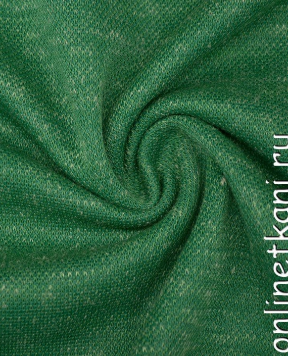 Ткань Трикотаж 1075 цвет зеленый картинка