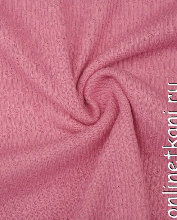 Ткань Трикотаж Лапша 1081 цвет розовый в полоску картинка
