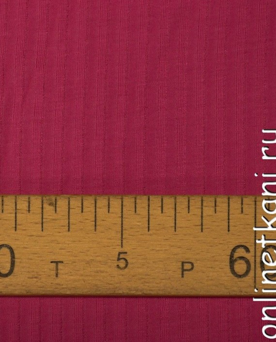 Ткань Трикотаж 1092 цвет малиновый в полоску картинка 1