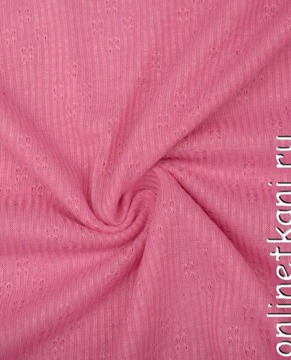Ткань Трикотаж Лапша 1094 цвет розовый в полоску картинка