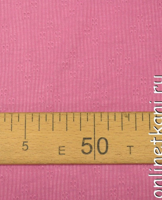 Ткань Трикотаж Лапша 1094 цвет розовый в полоску картинка 1