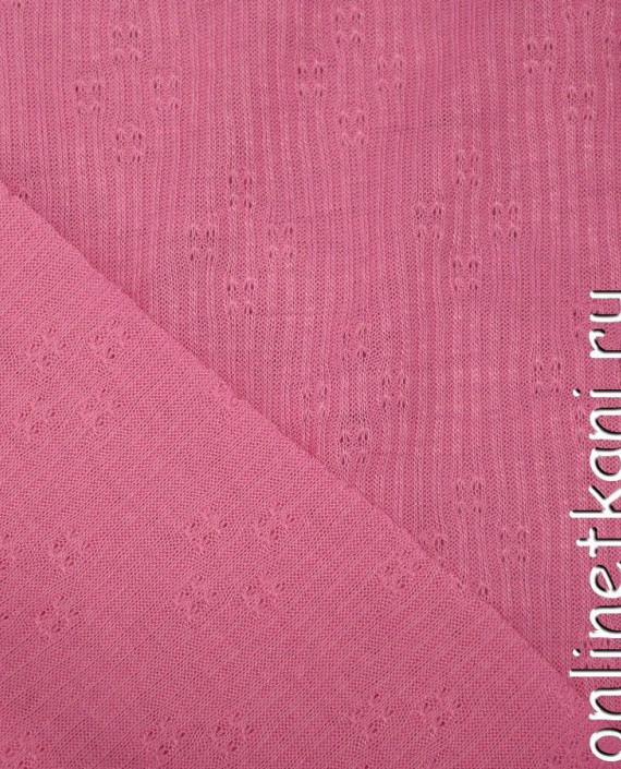 Ткань Трикотаж Лапша 1094 цвет розовый в полоску картинка 2