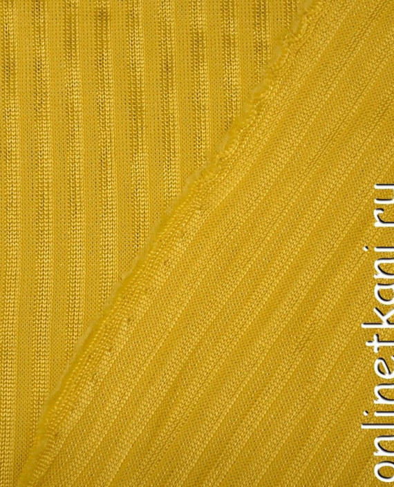 Ткань Трикотаж 1108 цвет желтый в полоску картинка 1