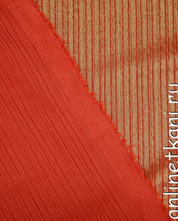Ткань Трикотаж 1129 цвет оранжевый в полоску картинка 1