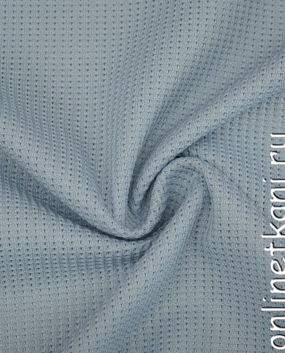 Ткань Трикотаж 1187 цвет голубой картинка