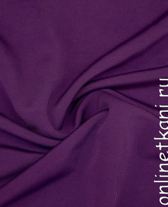 Ткань Трикотаж 1202 цвет фиолетовый картинка