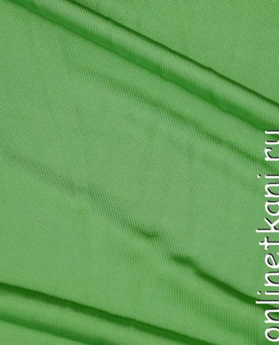 Ткань Трикотаж 1212 цвет зеленый картинка 1