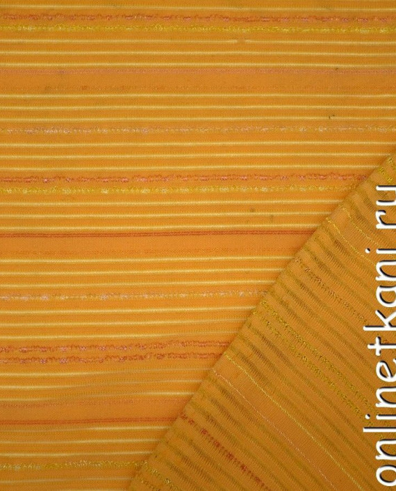 Ткань Трикотаж 1365 цвет оранжевый в полоску картинка 2