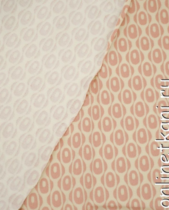 Ткань Трикотаж 1361 цвет оранжевый абстрактный картинка 1
